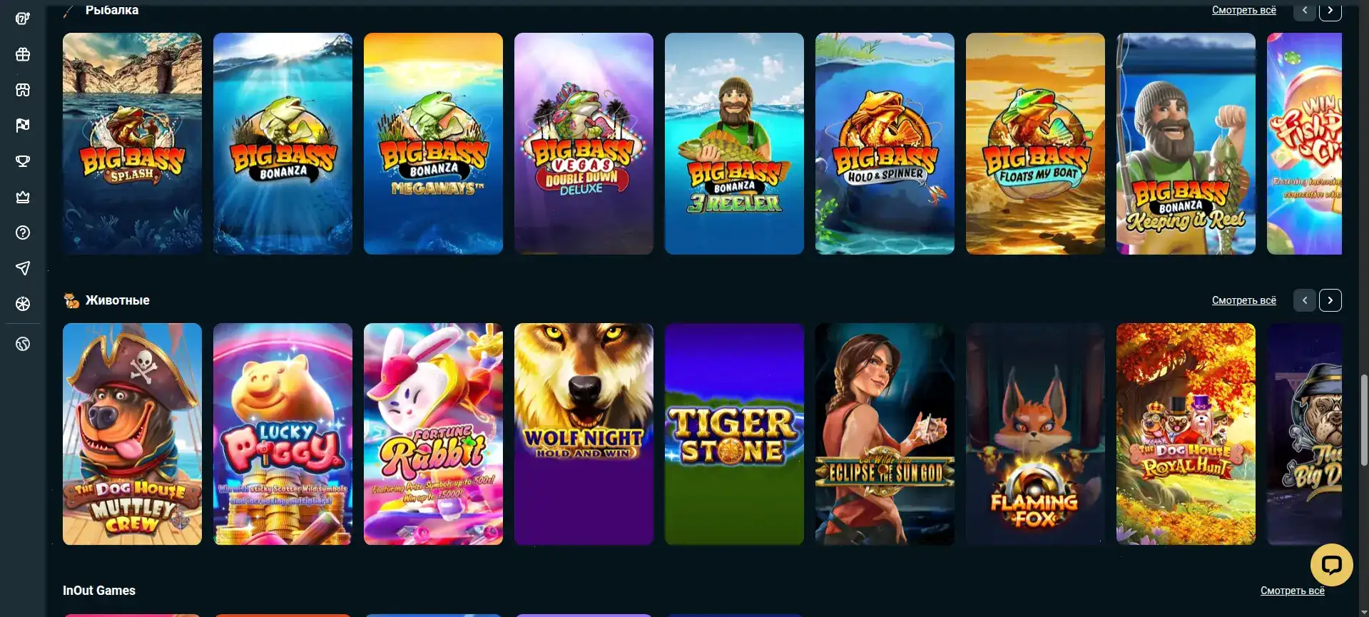 7к казино интерфейс игрового автомата демонстрирующий джекпот и графику